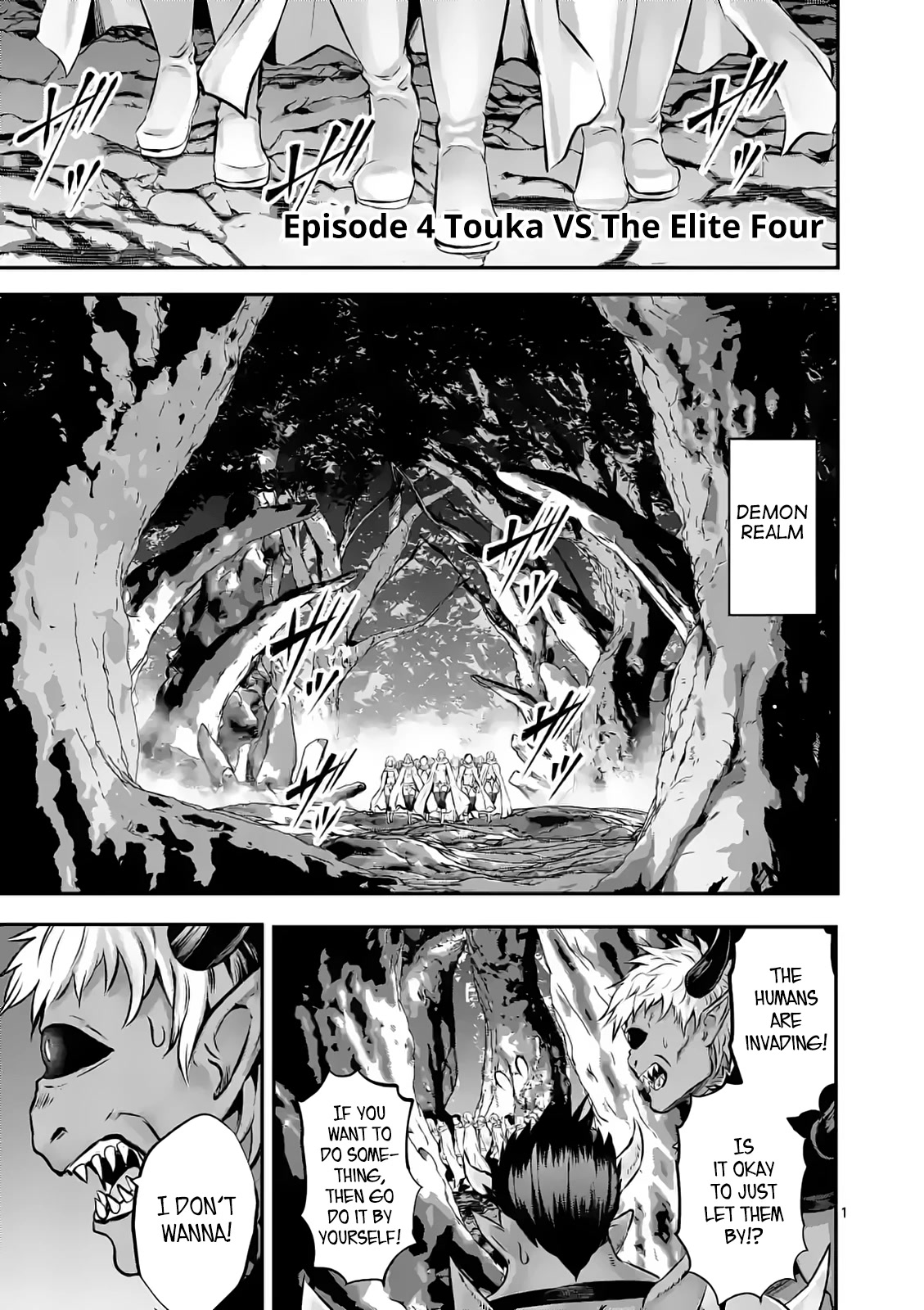 The Hero Is Dead! - Land of the Gods Chapter 4 page 1 - Chapter 4: Touka VS The Elite Four