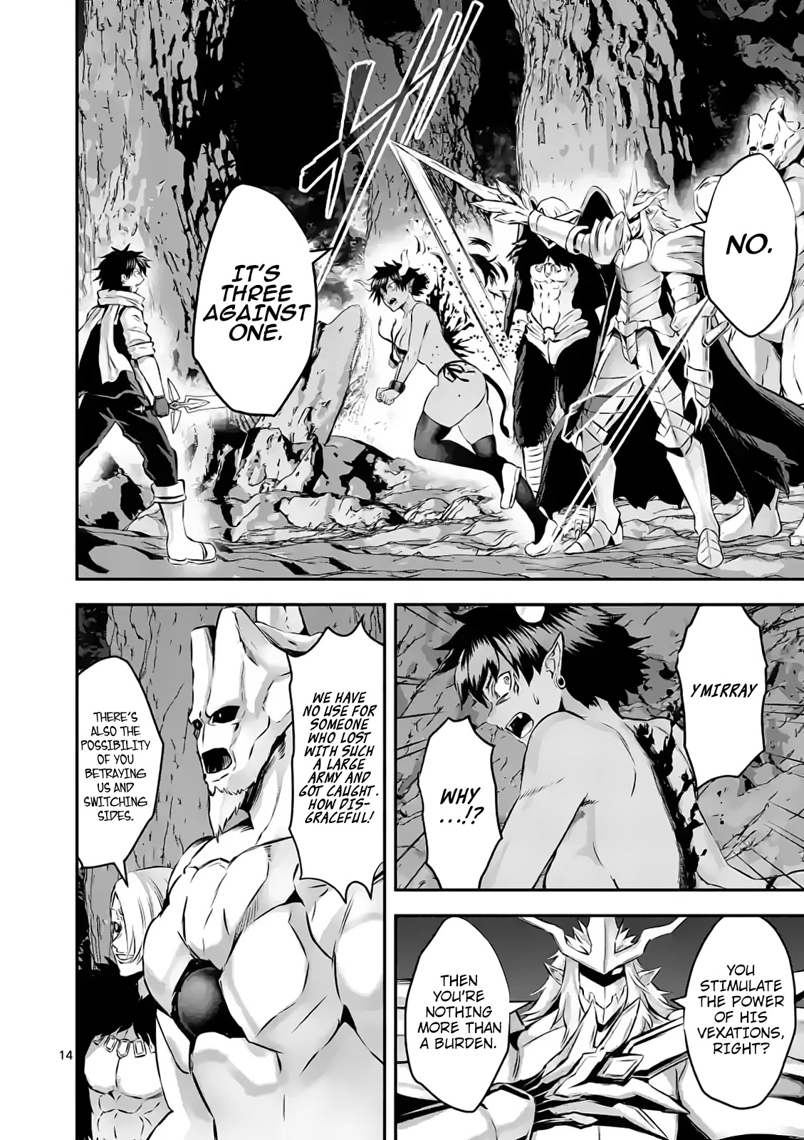 The Hero Is Dead! - Land of the Gods Chapter 4 page 14 - Chapter 4: Touka VS The Elite Four
