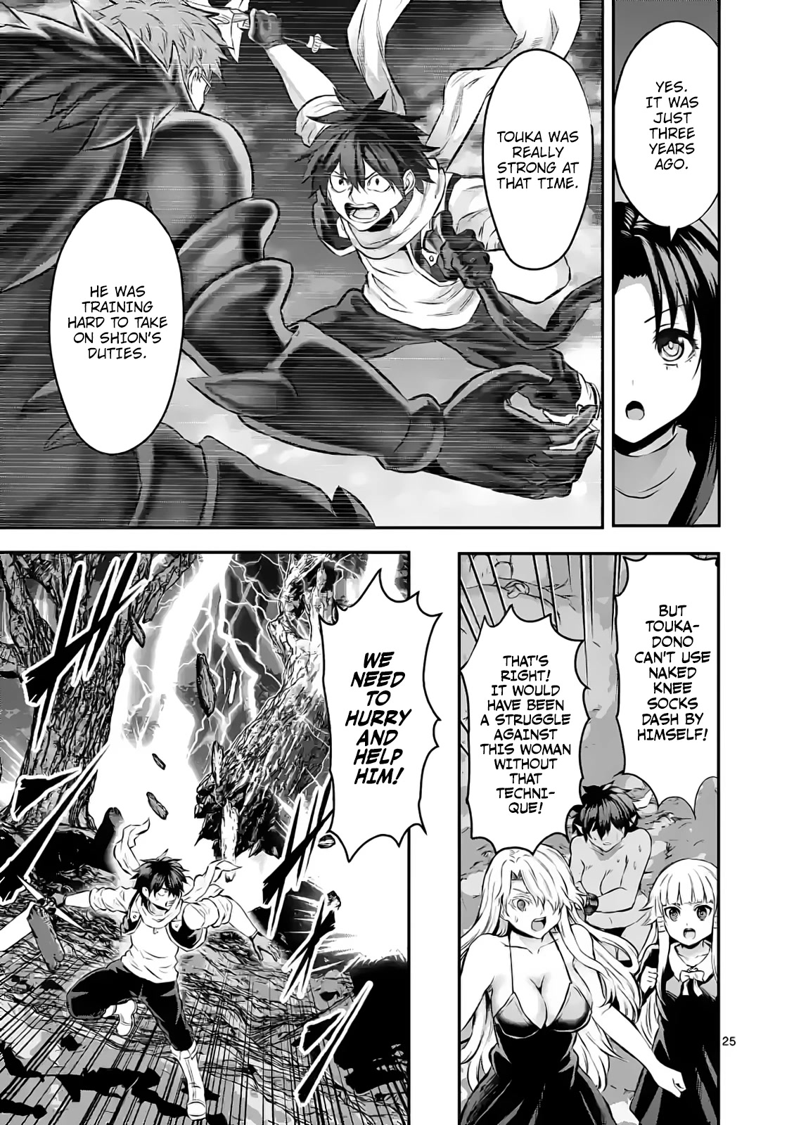 The Hero Is Dead! - Land of the Gods Chapter 4 page 25 - Chapter 4: Touka VS The Elite Four
