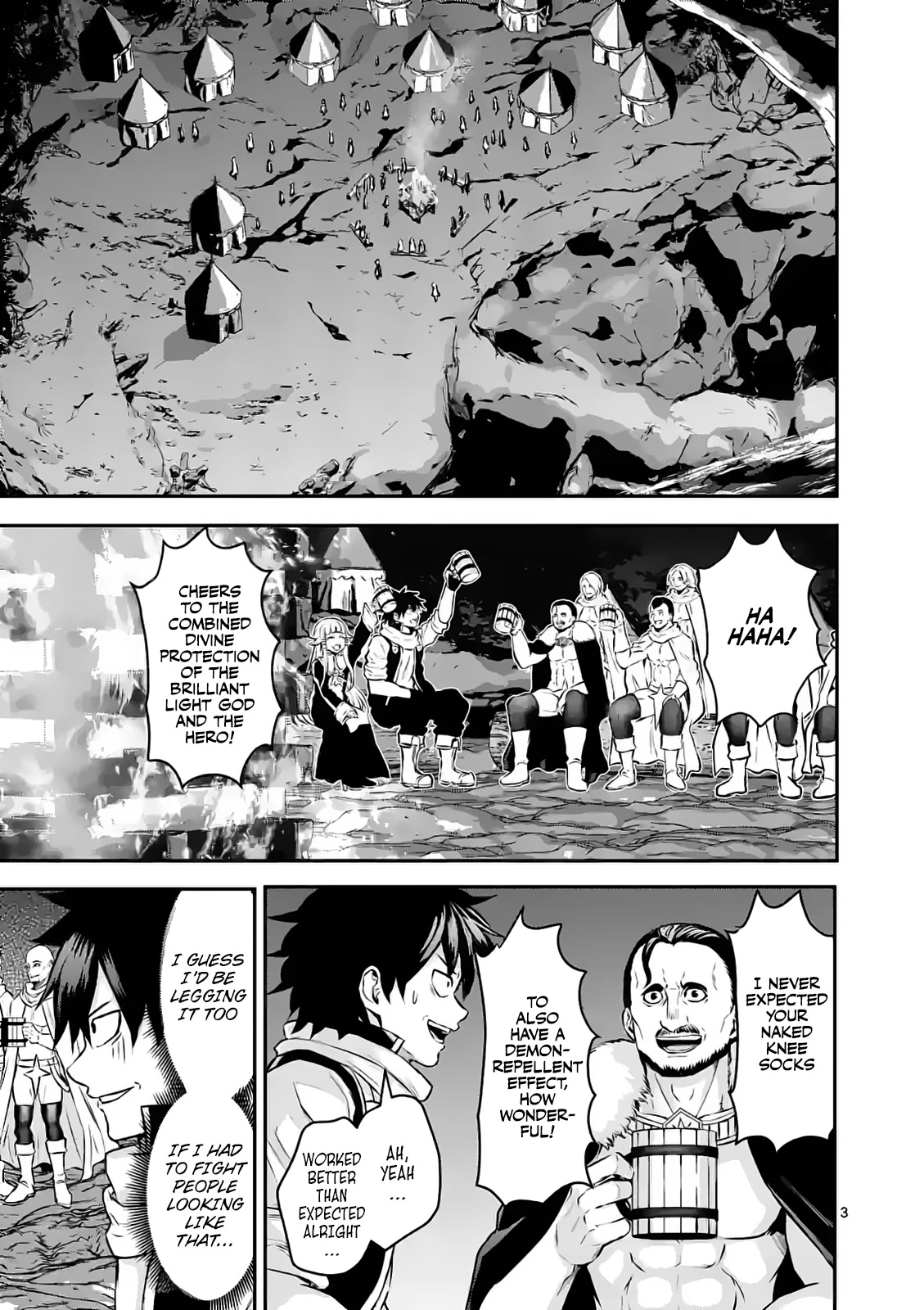 The Hero Is Dead! - Land of the Gods Chapter 4 page 3 - Chapter 4: Touka VS The Elite Four
