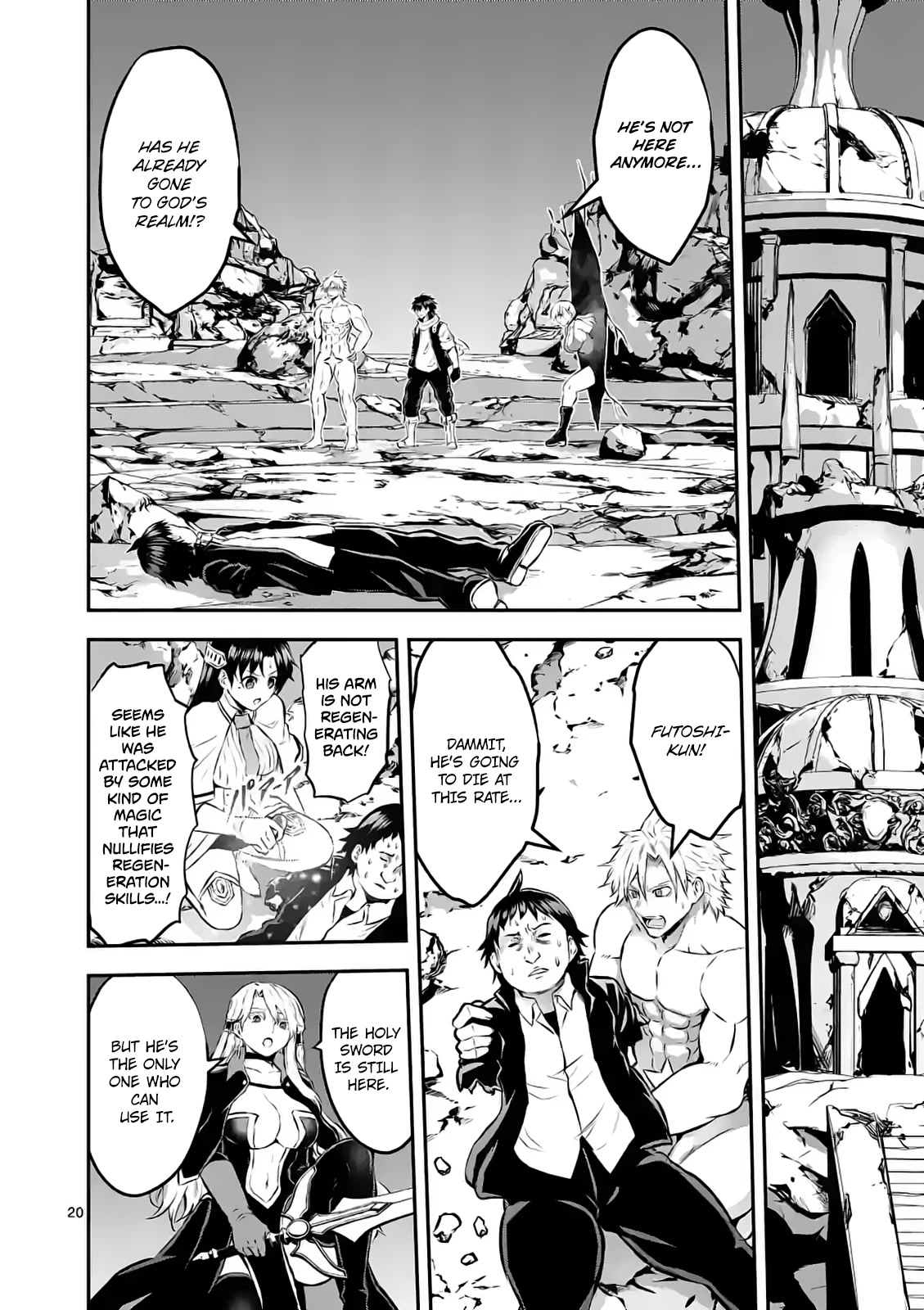 The Hero Is Dead! - Land of the Gods Chapter 5 page 20 - Chapter 5: The Great Sensei