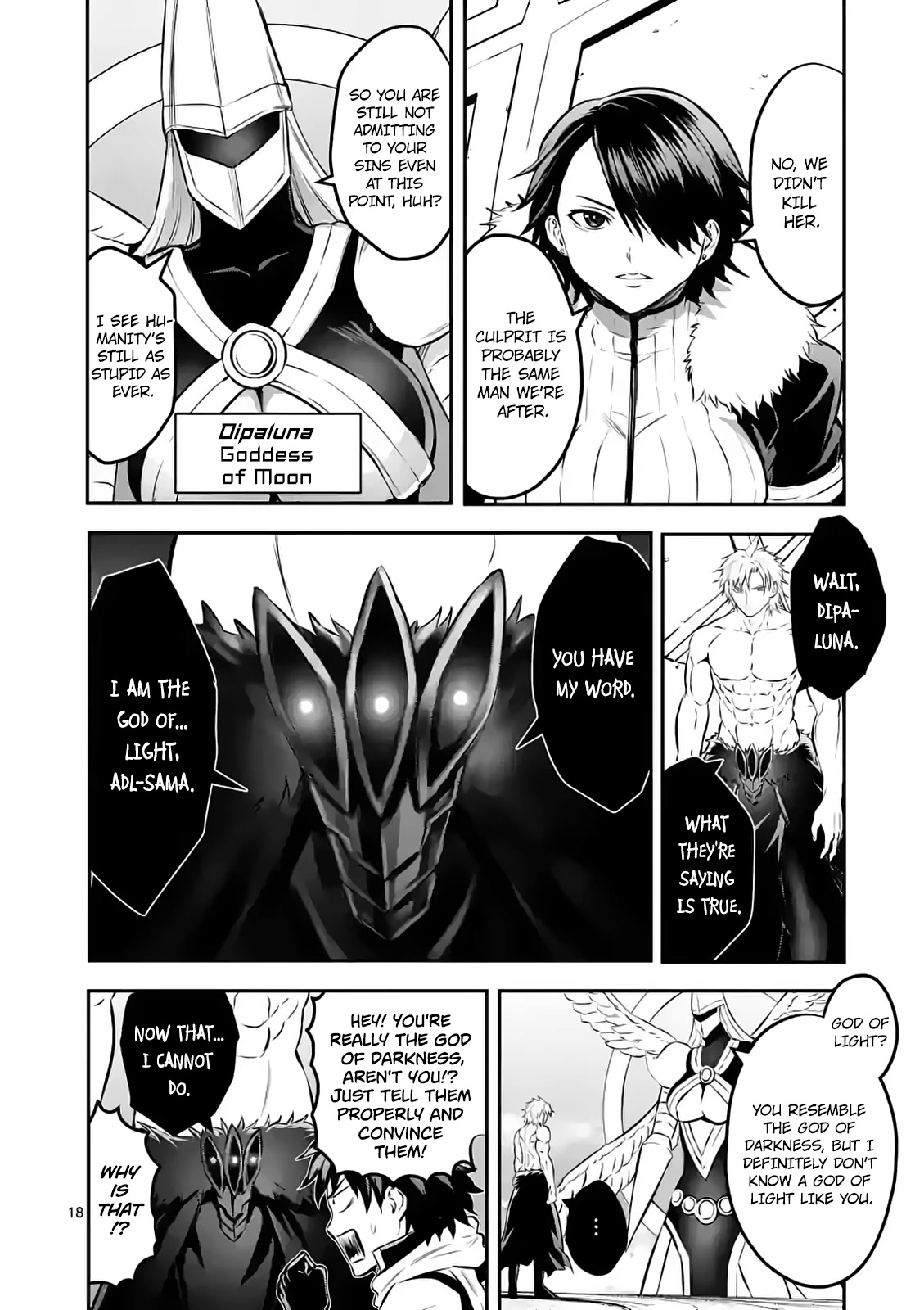 The Hero Is Dead! - Land of the Gods Chapter 6 page 17 - Chapter 6: God's Realm