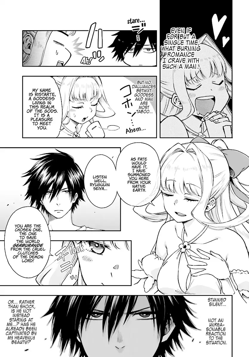 The Hero is Overpowered but Overly Cautious Chapter 1 page 11 - Chapter 1: Cautious Hero