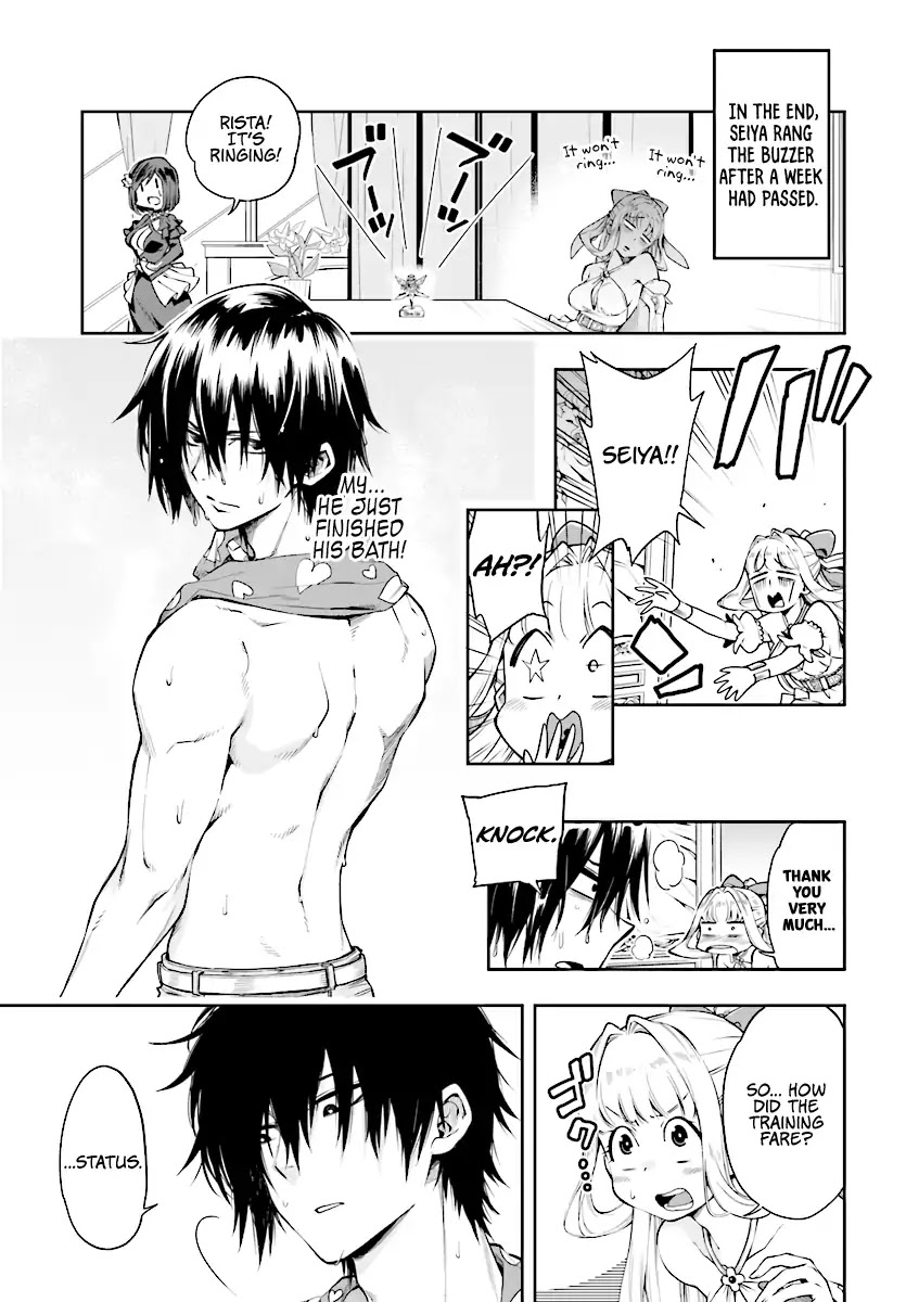 The Hero is Overpowered but Overly Cautious Chapter 1 page 27 - Chapter 1: Cautious Hero