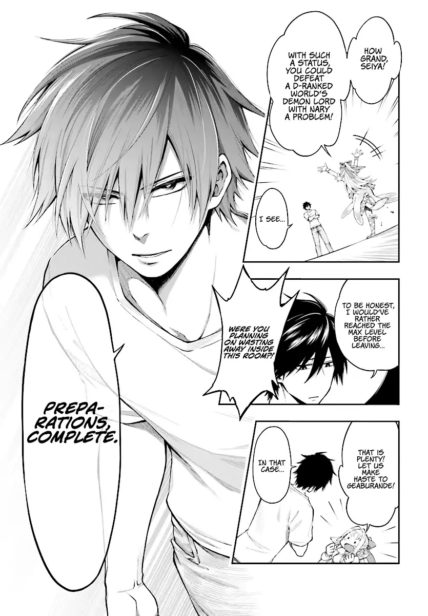 The Hero is Overpowered but Overly Cautious Chapter 1 page 29 - Chapter 1: Cautious Hero