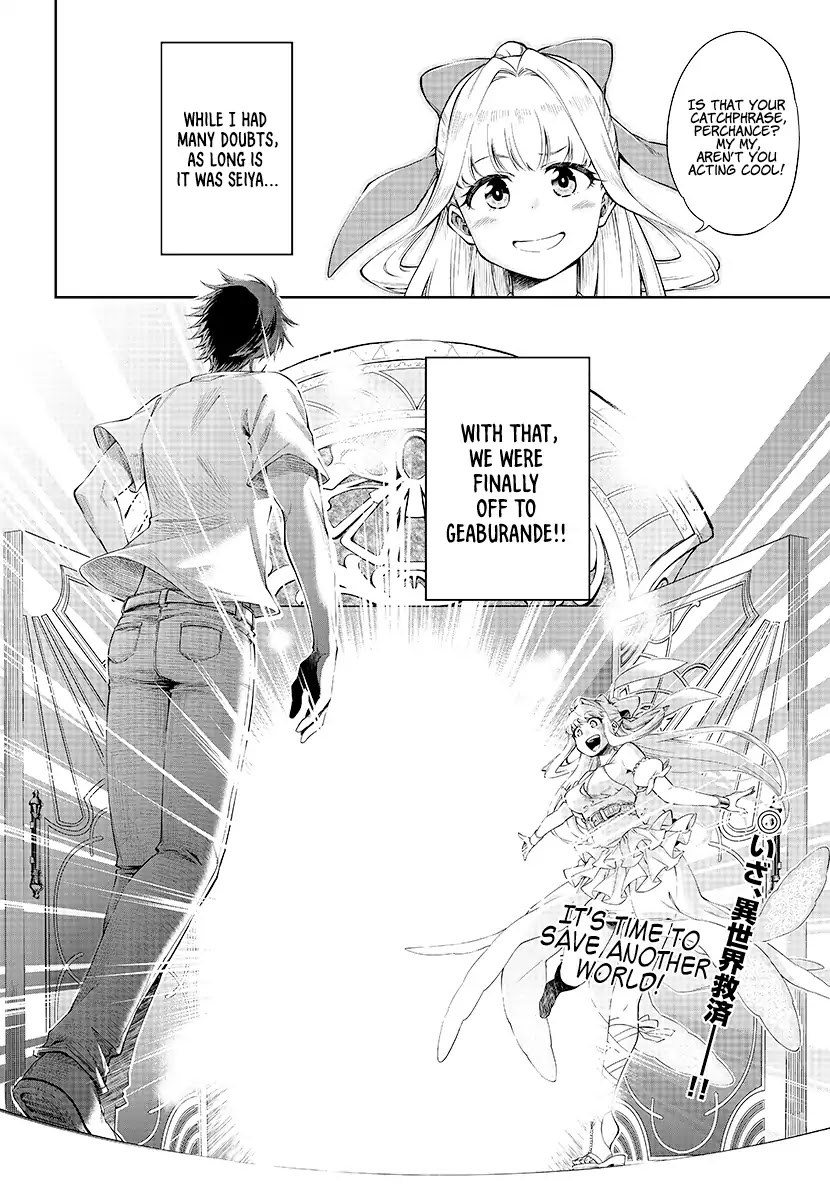 The Hero is Overpowered but Overly Cautious Chapter 1 page 30 - Chapter 1: Cautious Hero