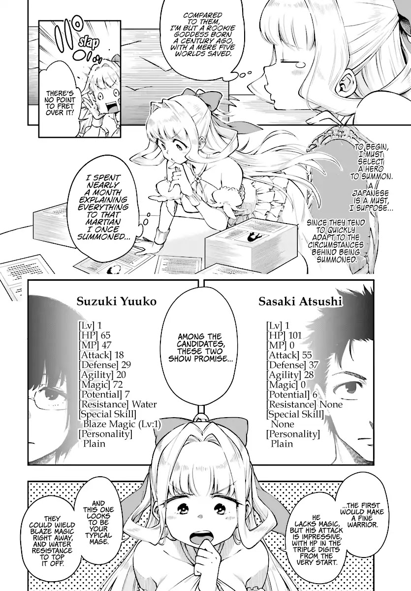 The Hero is Overpowered but Overly Cautious Chapter 1 page 5 - Chapter 1: Cautious Hero