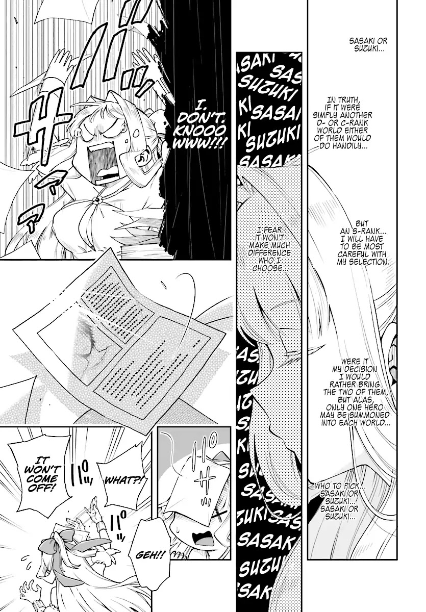 The Hero is Overpowered but Overly Cautious Chapter 1 page 6 - Chapter 1: Cautious Hero