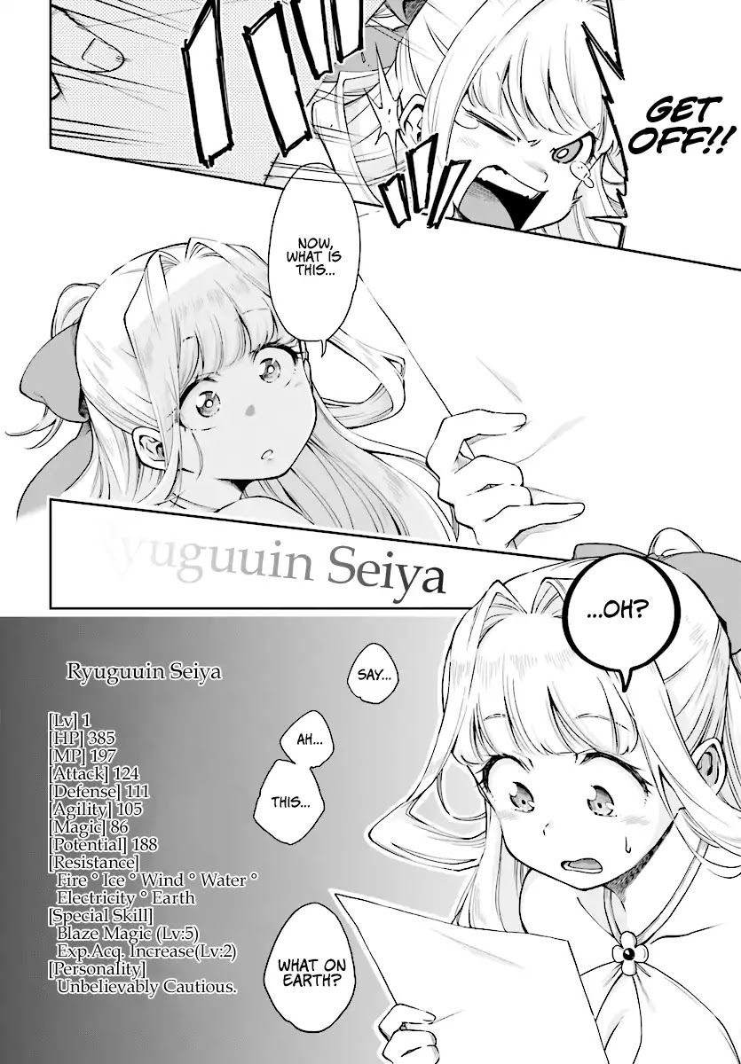 The Hero is Overpowered but Overly Cautious Chapter 1 page 7 - Chapter 1: Cautious Hero