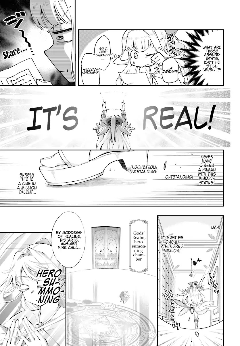 The Hero is Overpowered but Overly Cautious Chapter 1 page 8 - Chapter 1: Cautious Hero