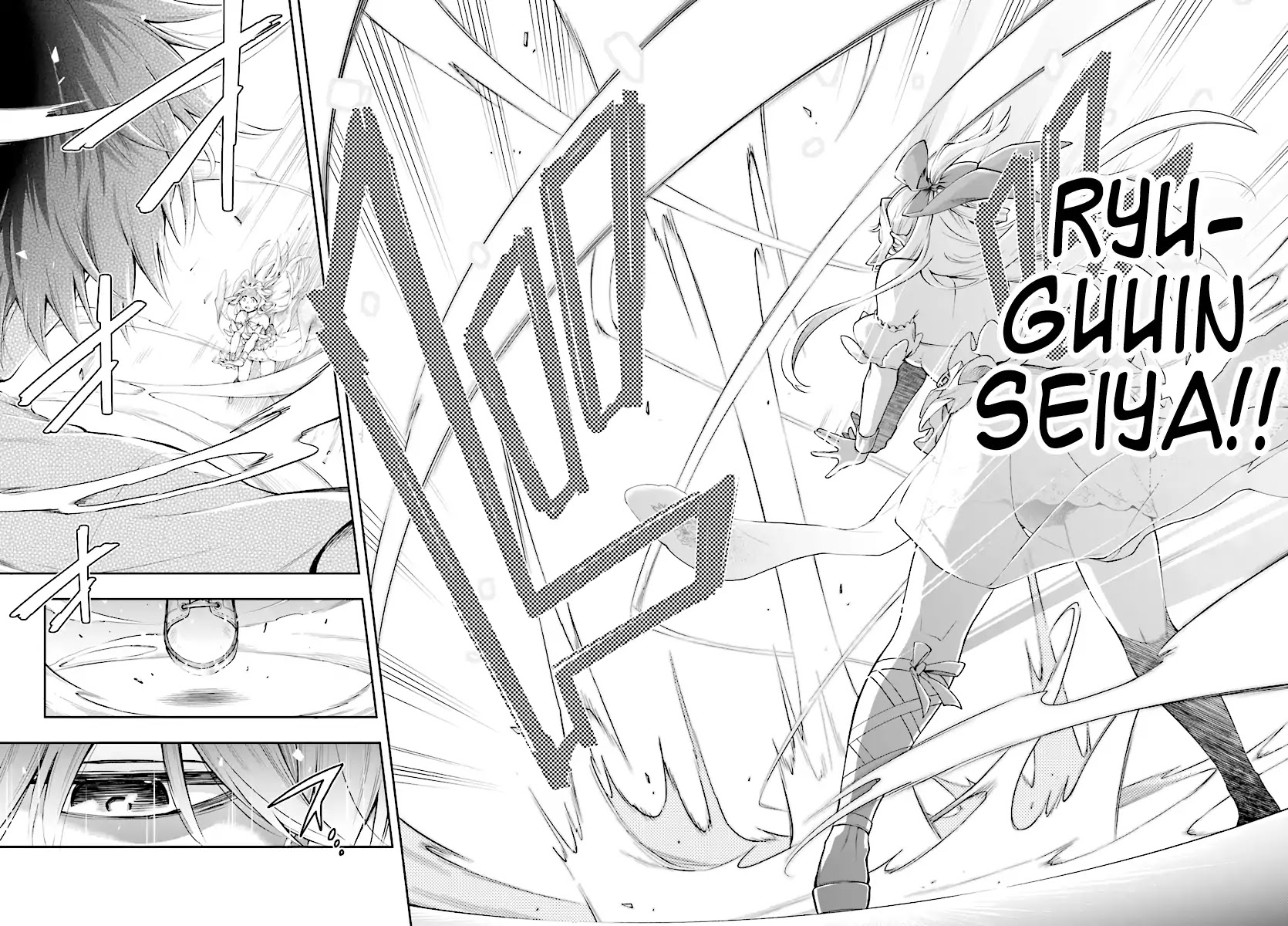 The Hero is Overpowered but Overly Cautious Chapter 1 page 9 - Chapter 1: Cautious Hero