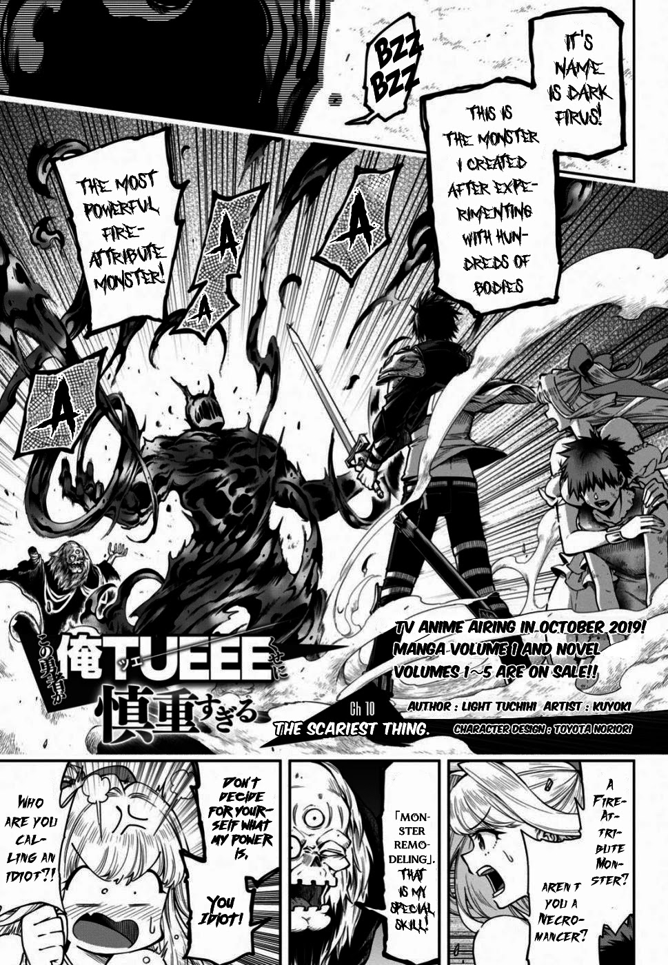 The Hero is Overpowered but Overly Cautious Chapter 10 page 2 - Chapter 10: The Scariest Thing