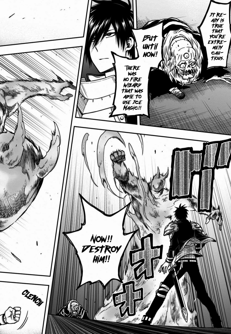 The Hero is Overpowered but Overly Cautious Chapter 10 page 21 - Chapter 10: The Scariest Thing