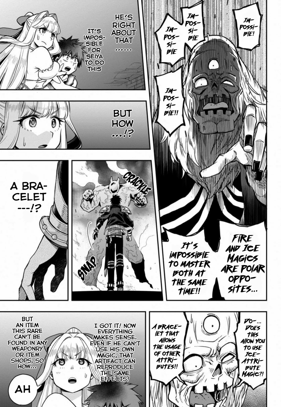 The Hero is Overpowered but Overly Cautious Chapter 10 page 25 - Chapter 10: The Scariest Thing