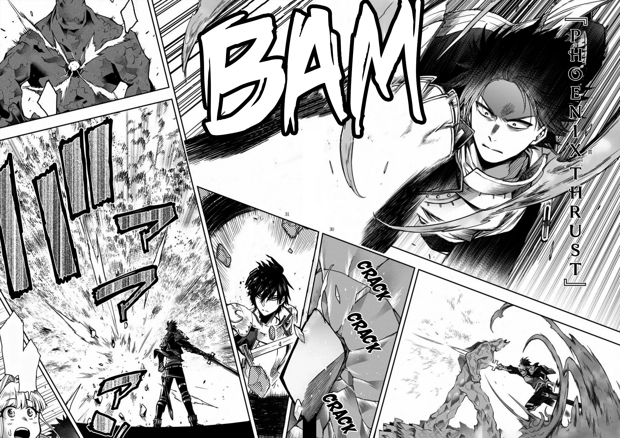 The Hero is Overpowered but Overly Cautious Chapter 10 page 30 - Chapter 10: The Scariest Thing