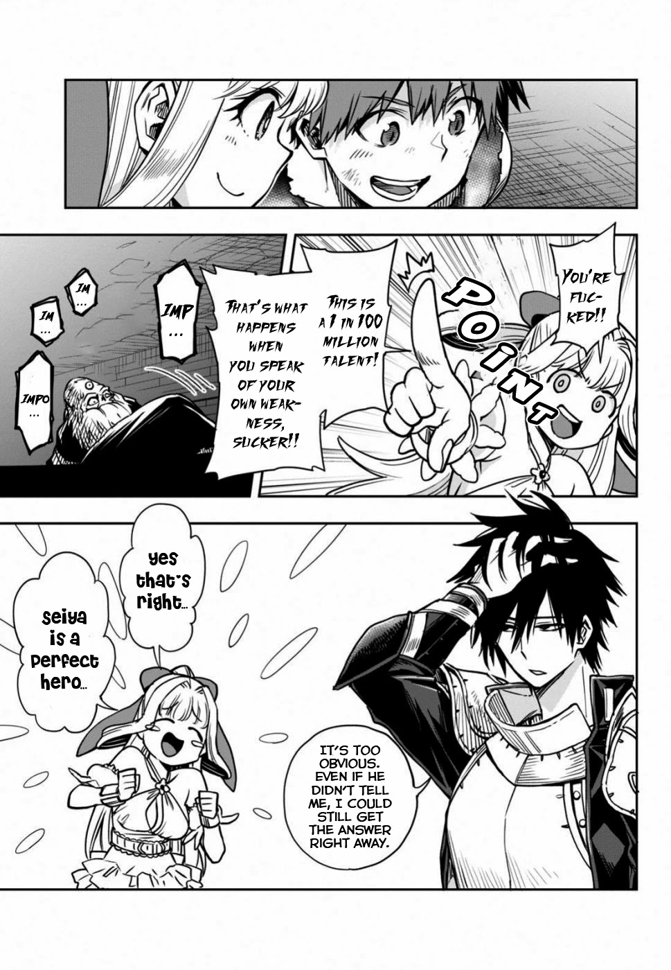 The Hero is Overpowered but Overly Cautious Chapter 10 page 32 - Chapter 10: The Scariest Thing