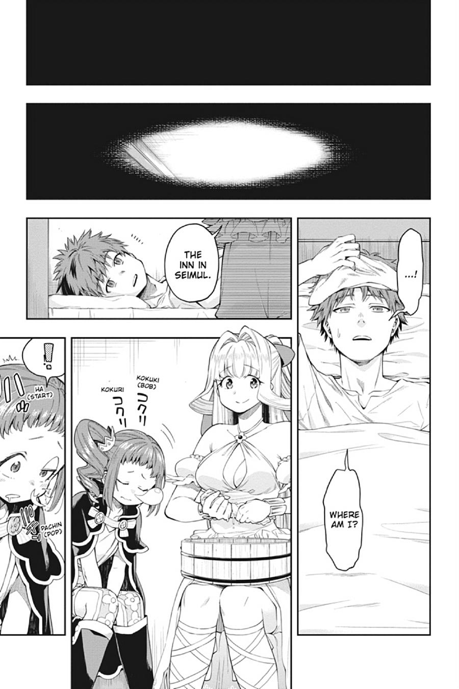 The Hero is Overpowered but Overly Cautious Chapter 11 page 1 - Chapter 11
