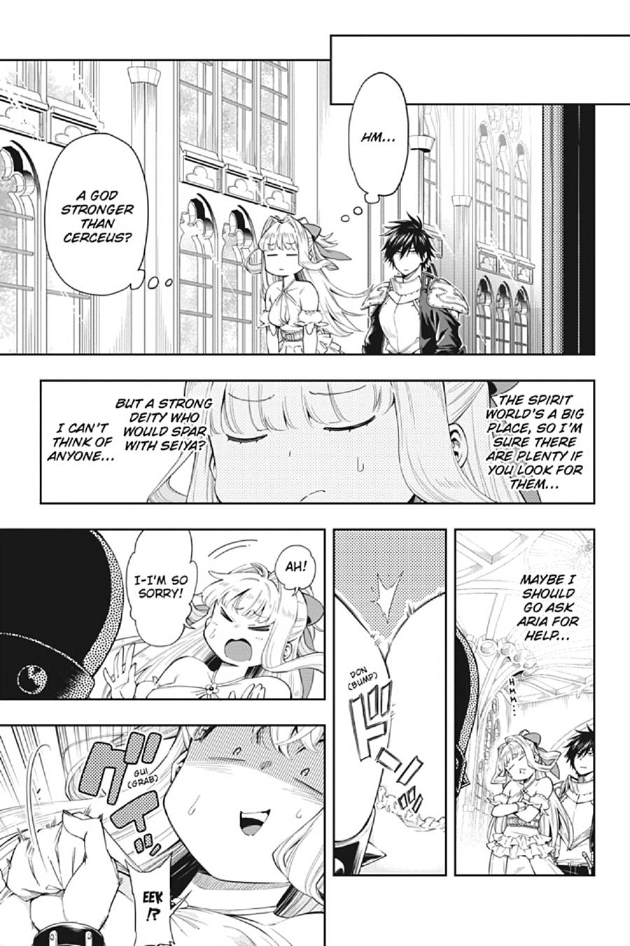 The Hero is Overpowered but Overly Cautious Chapter 11 page 19 - Chapter 11