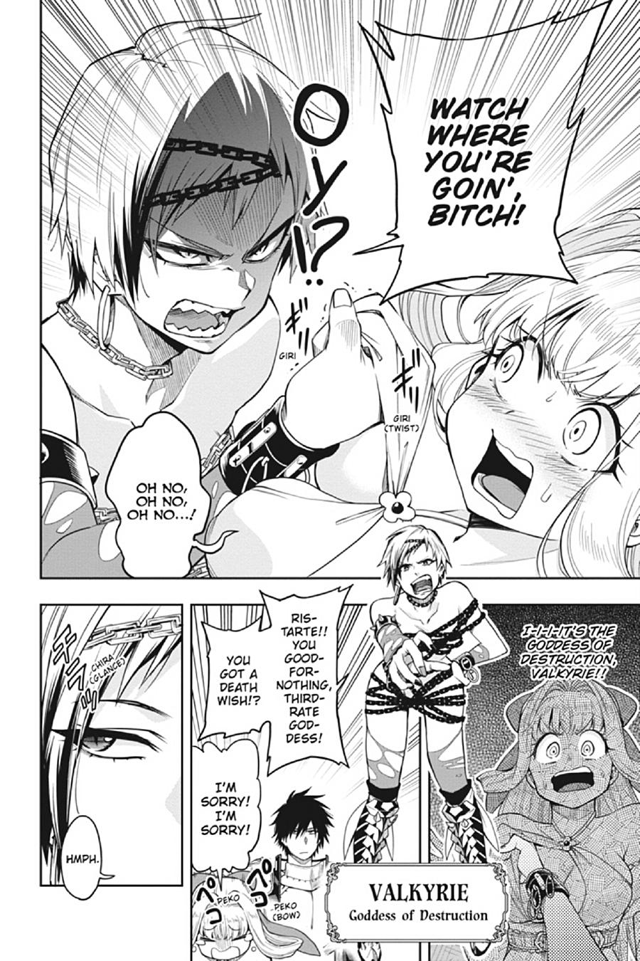 The Hero is Overpowered but Overly Cautious Chapter 11 page 20 - Chapter 11