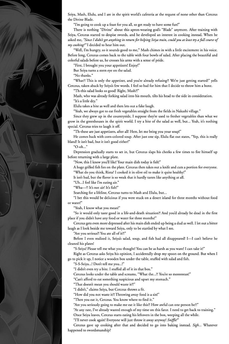 The Hero is Overpowered but Overly Cautious Chapter 11 page 25 - Chapter 11