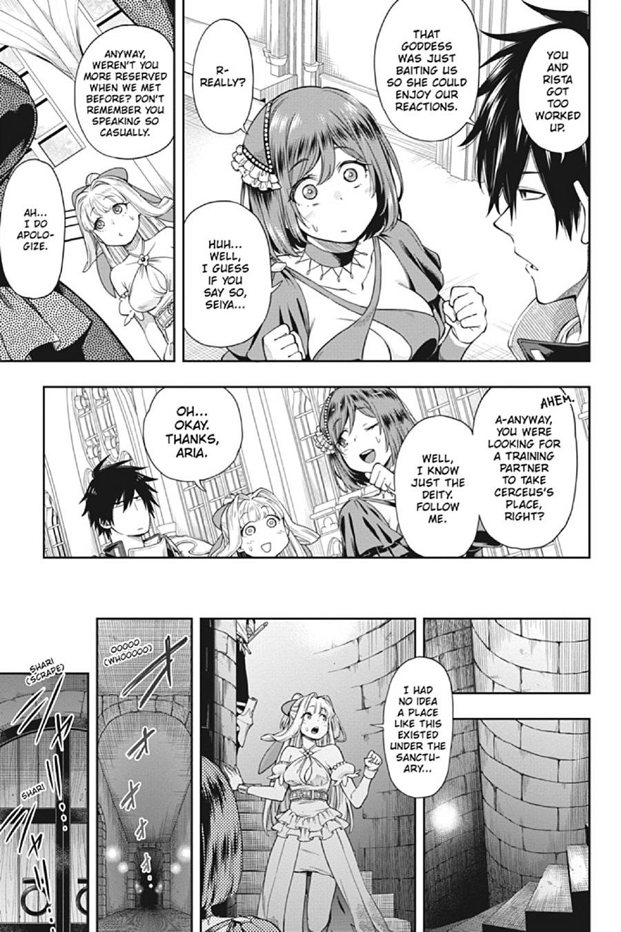 The Hero is Overpowered but Overly Cautious Chapter 12 page 12 - Chapter 12
