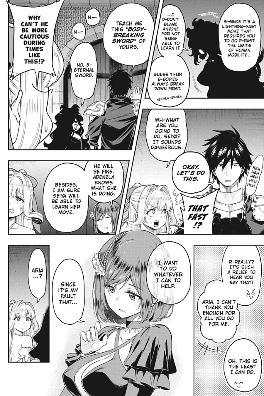 The Hero is Overpowered but Overly Cautious Chapter 12 page 16 - Chapter 12