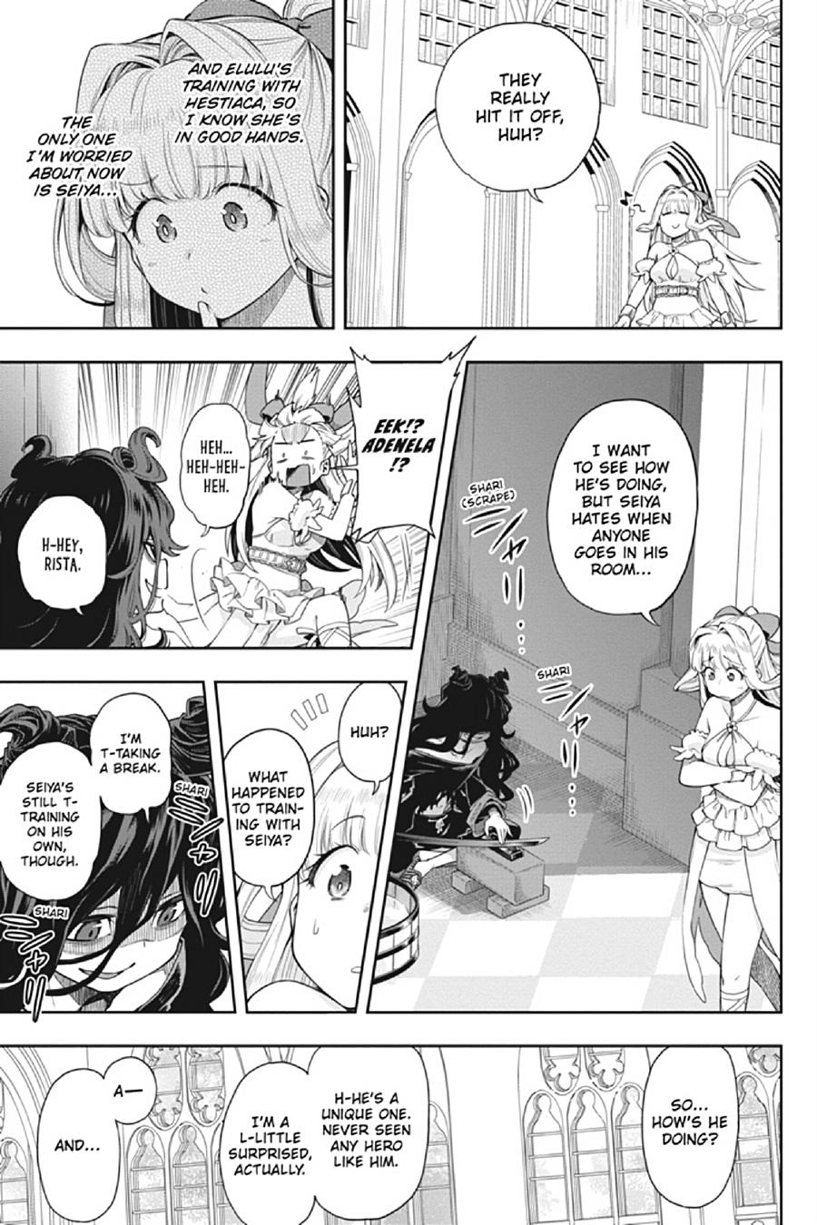 The Hero is Overpowered but Overly Cautious Chapter 12 page 19 - Chapter 12