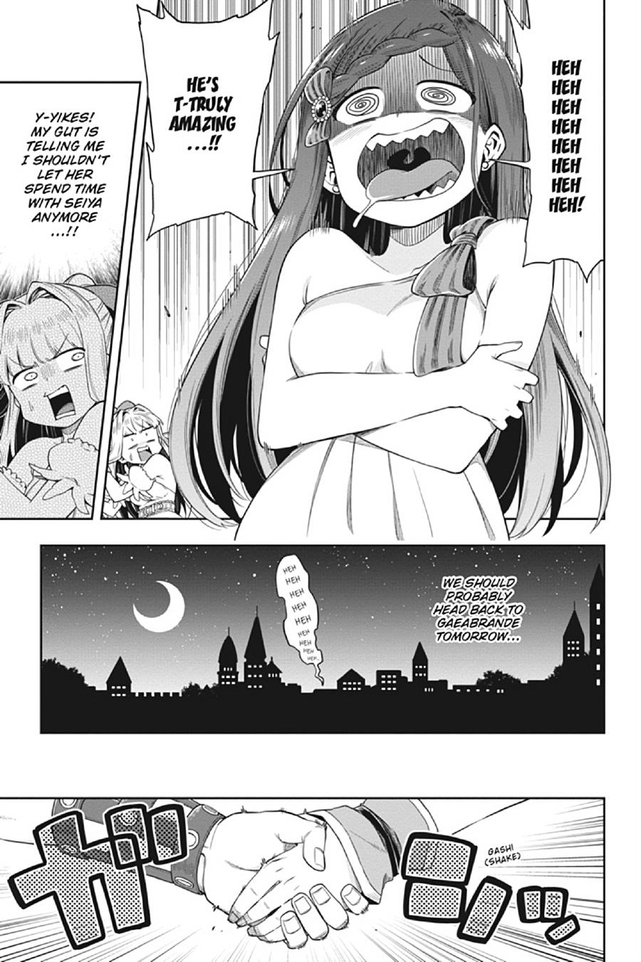 The Hero is Overpowered but Overly Cautious Chapter 12 page 25 - Chapter 12