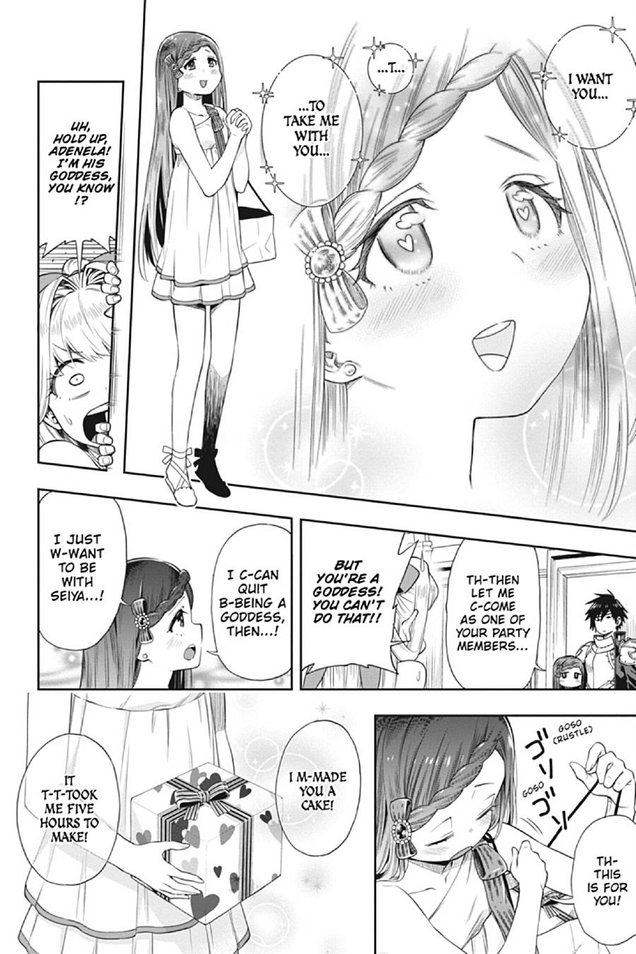 The Hero is Overpowered but Overly Cautious Chapter 12 page 32 - Chapter 12