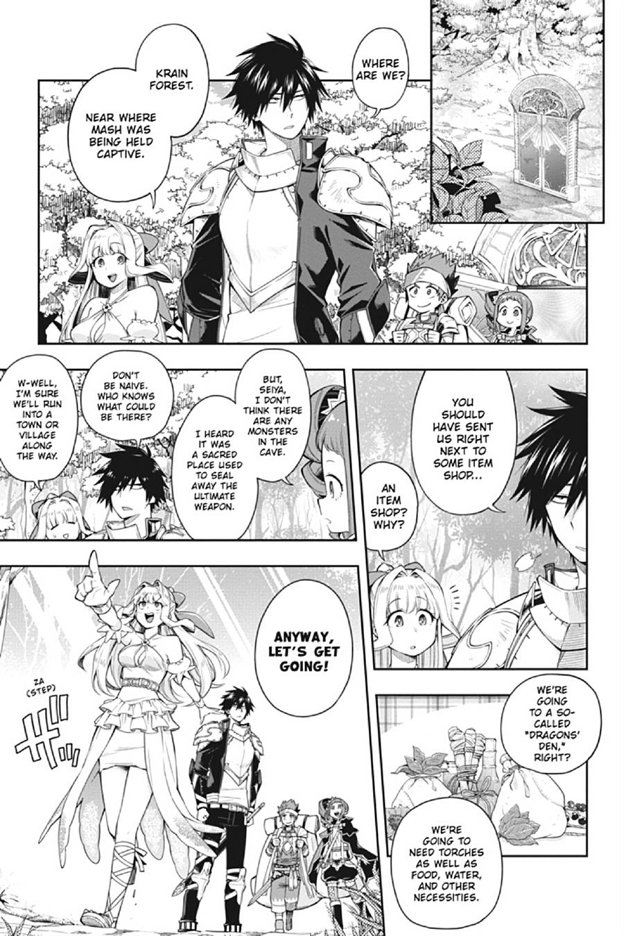 The Hero is Overpowered but Overly Cautious Chapter 13 page 1 - Chapter 13
