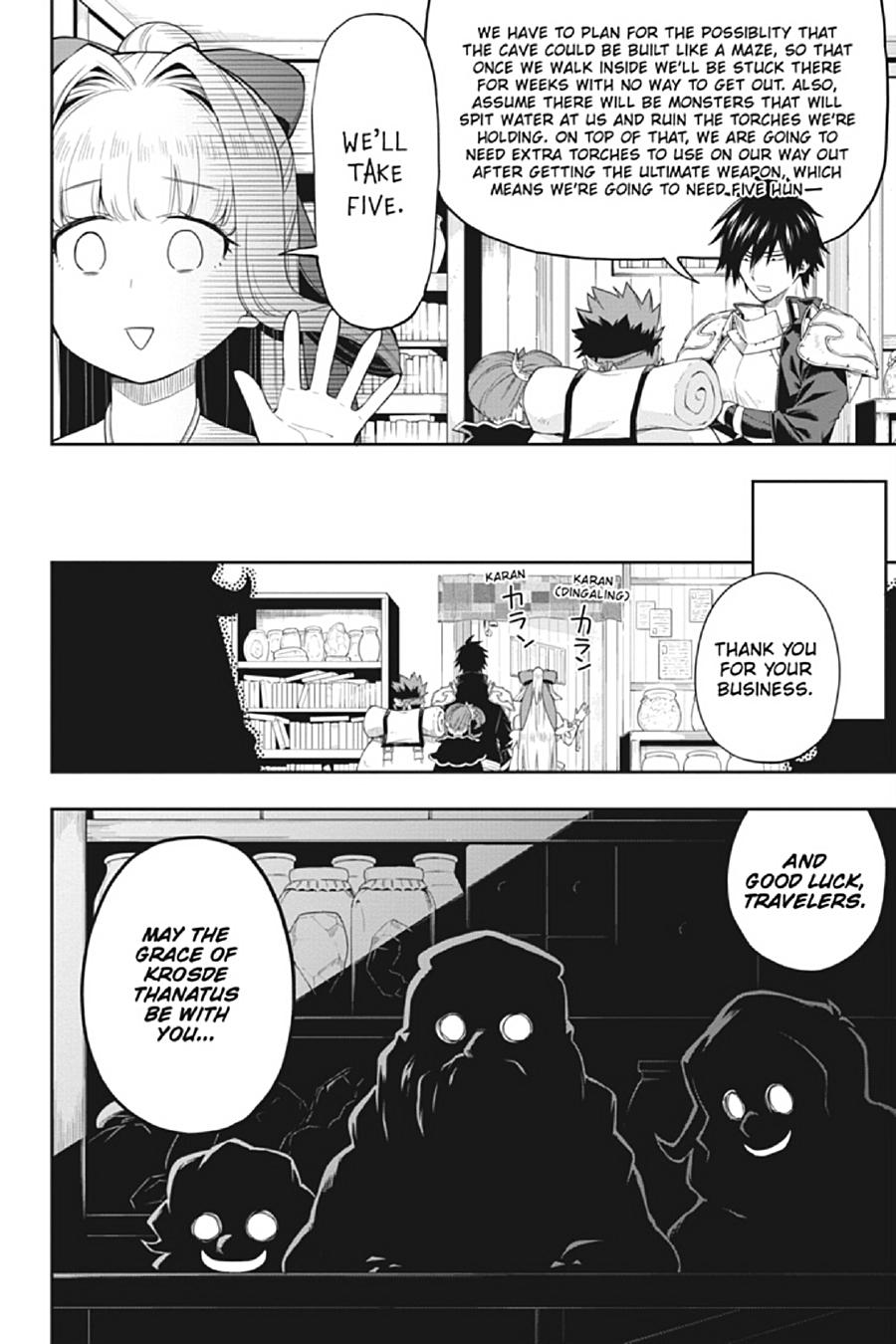 The Hero is Overpowered but Overly Cautious Chapter 13 page 13 - Chapter 13