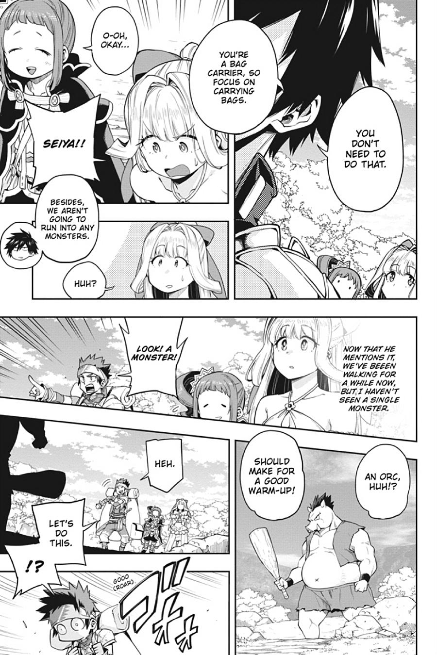 The Hero is Overpowered but Overly Cautious Chapter 13 page 3 - Chapter 13