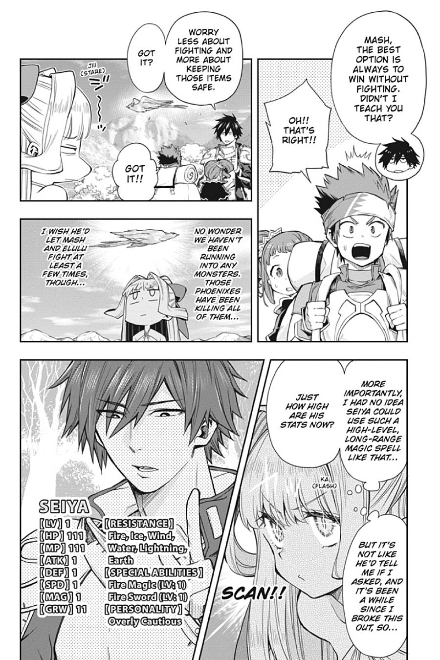 The Hero is Overpowered but Overly Cautious Chapter 13 page 7 - Chapter 13