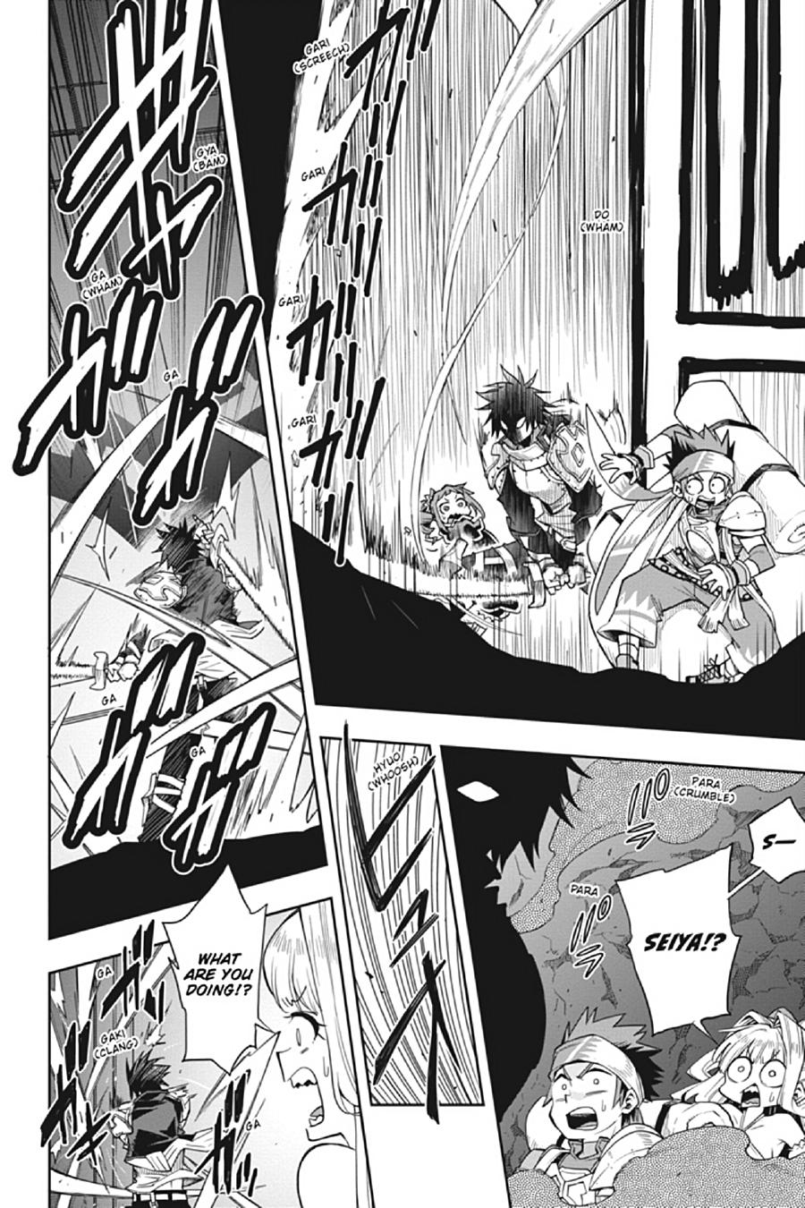 The Hero is Overpowered but Overly Cautious Chapter 14 page 3 - Chapter 14