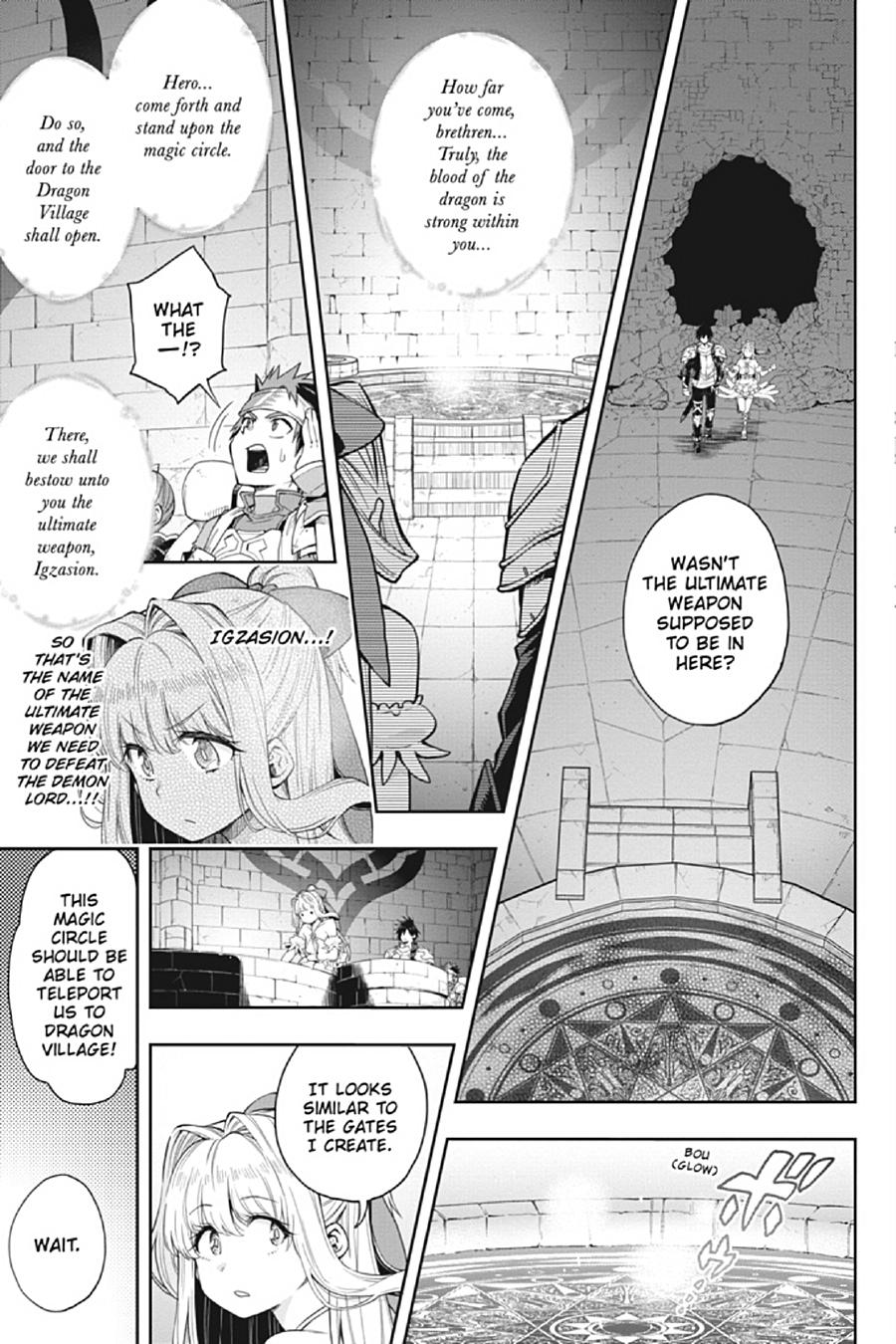 The Hero is Overpowered but Overly Cautious Chapter 14 page 6 - Chapter 14