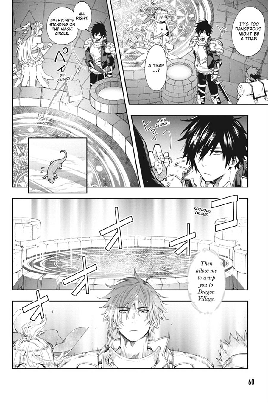 The Hero is Overpowered but Overly Cautious Chapter 14 page 7 - Chapter 14