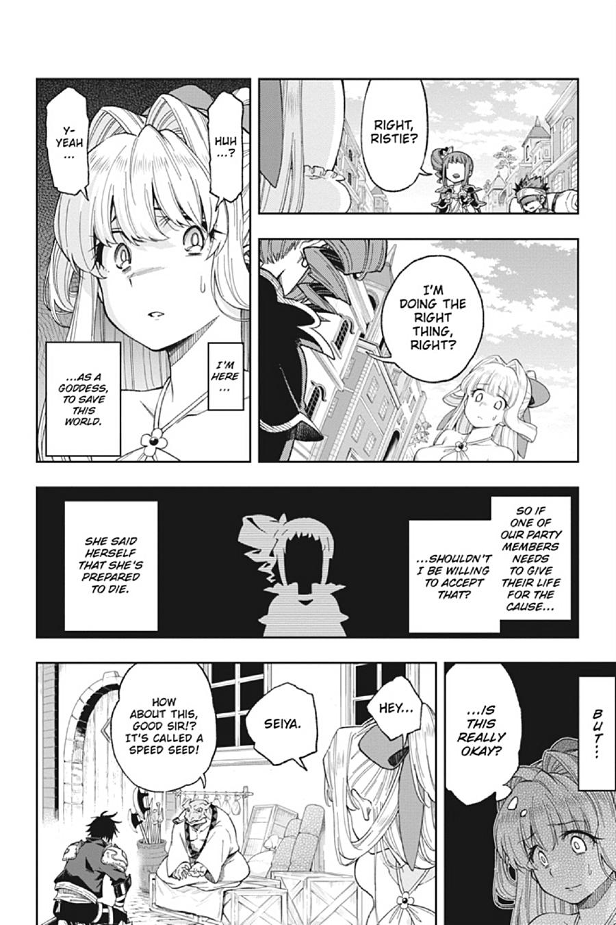 The Hero is Overpowered but Overly Cautious Chapter 15 page 13 - Chapter 15