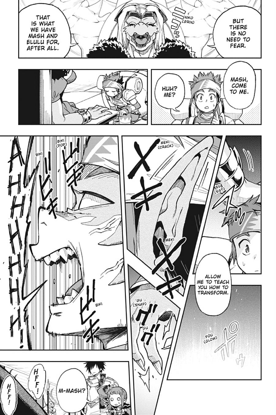 The Hero is Overpowered but Overly Cautious Chapter 15 page 5 - Chapter 15