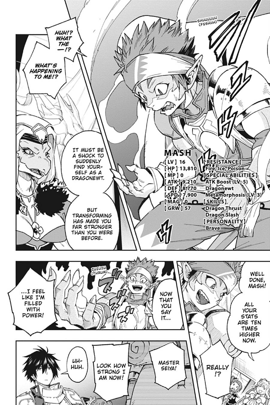 The Hero is Overpowered but Overly Cautious Chapter 15 page 6 - Chapter 15