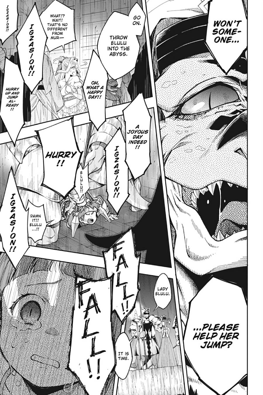 The Hero is Overpowered but Overly Cautious Chapter 16 page 13 - Chapter 16