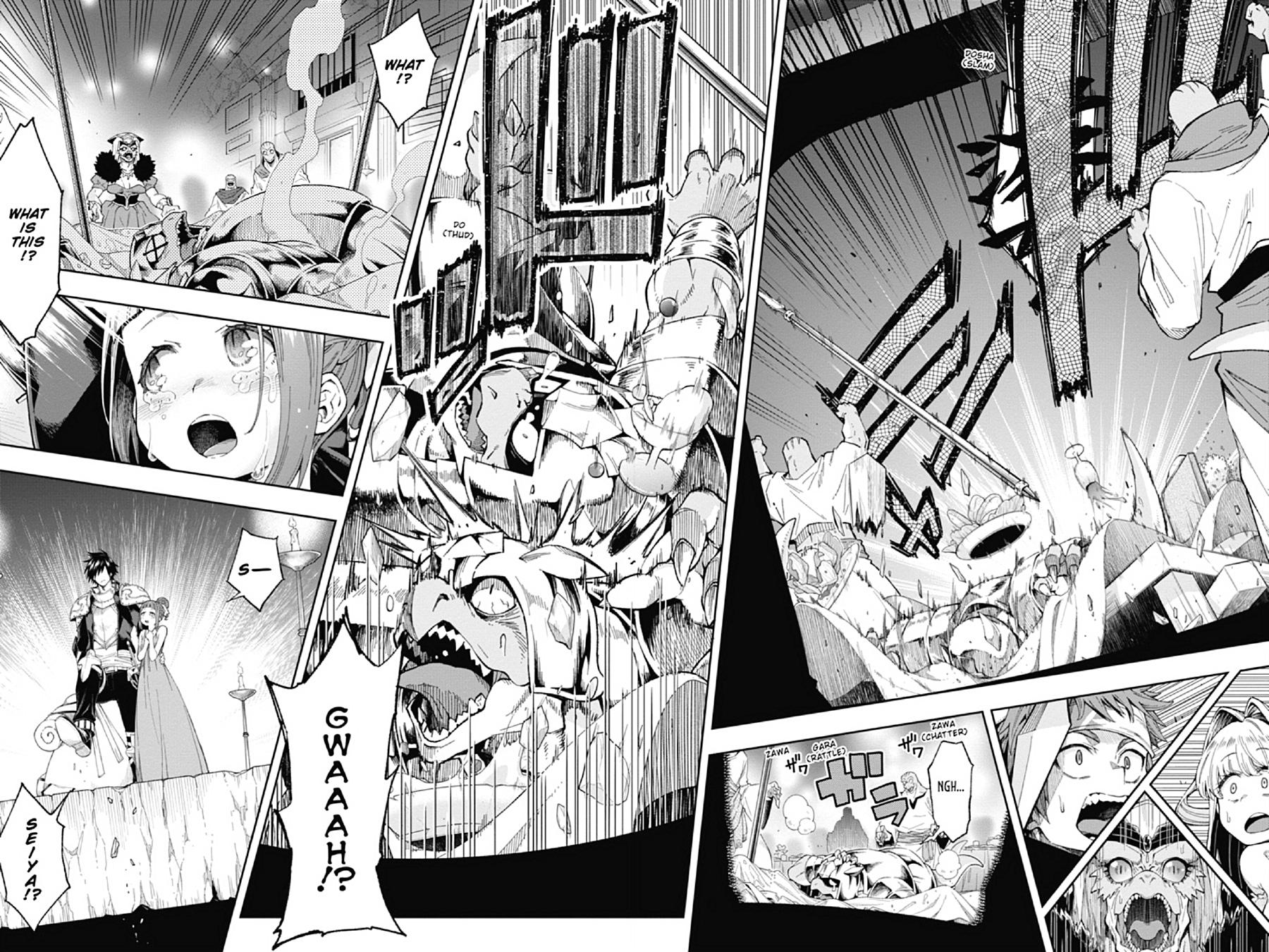 The Hero is Overpowered but Overly Cautious Chapter 16 page 14 - Chapter 16