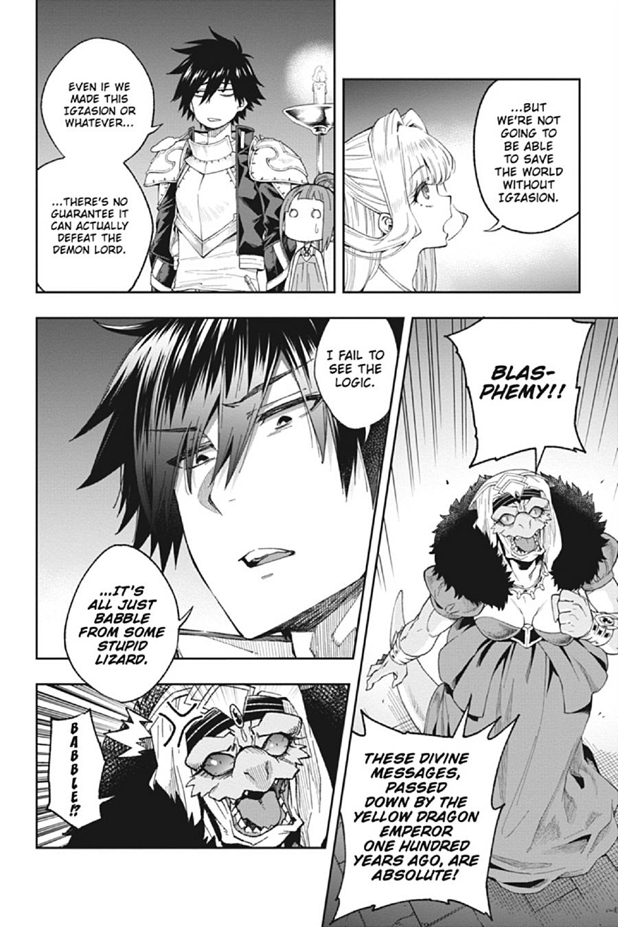 The Hero is Overpowered but Overly Cautious Chapter 16 page 17 - Chapter 16