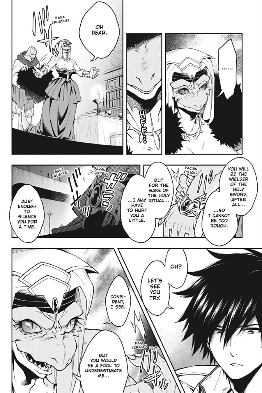 The Hero is Overpowered but Overly Cautious Chapter 17 page 11 - Chapter 17