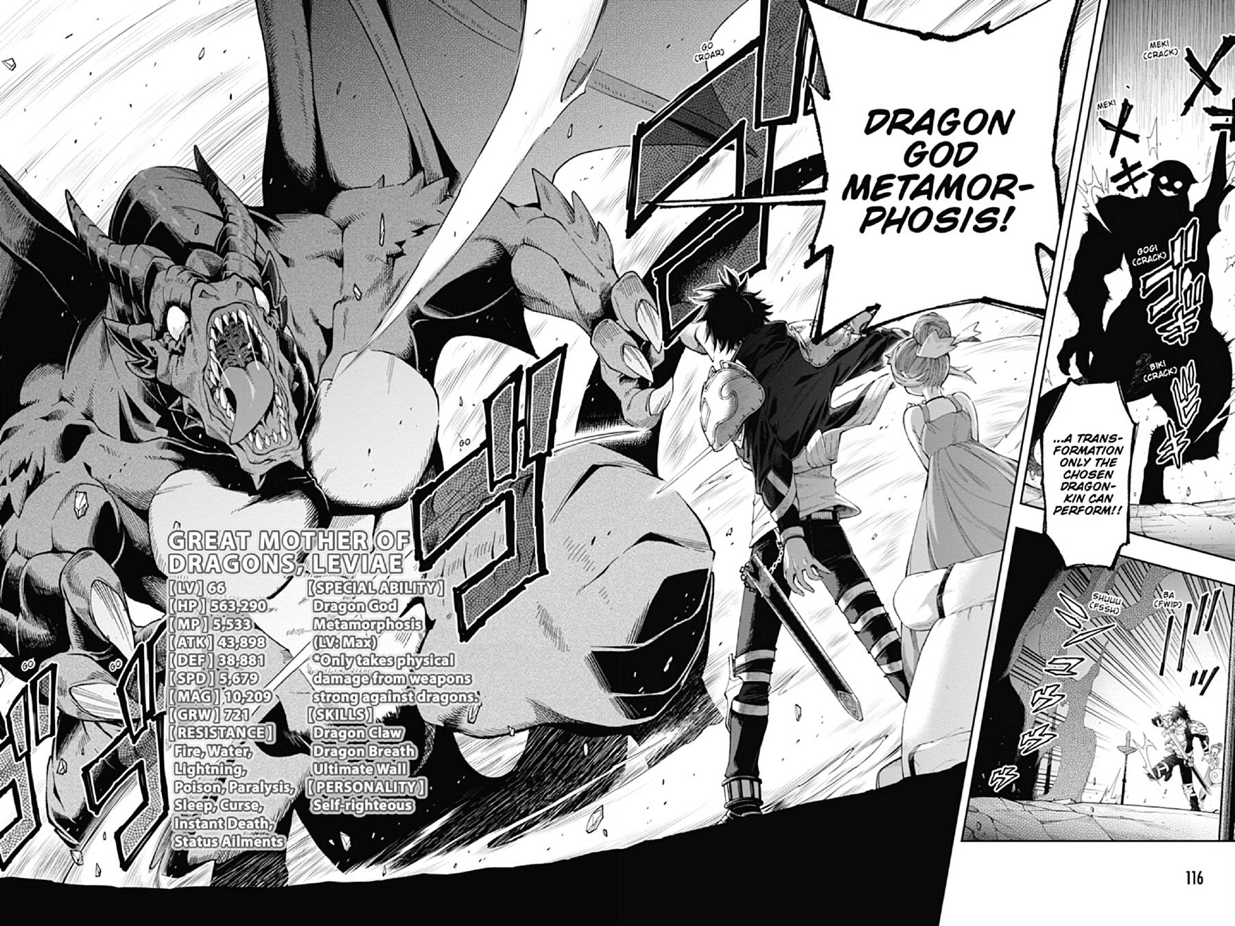 The Hero is Overpowered but Overly Cautious Chapter 17 page 13 - Chapter 17