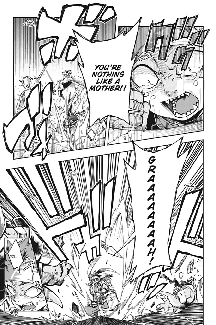 The Hero is Overpowered but Overly Cautious Chapter 17 page 4 - Chapter 17