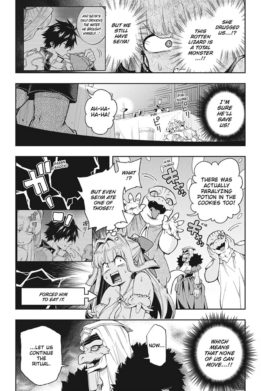 The Hero is Overpowered but Overly Cautious Chapter 17 page 7 - Chapter 17
