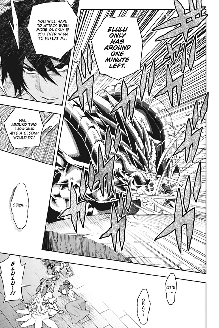 The Hero is Overpowered but Overly Cautious Chapter 18 page 12 - Chapter 18