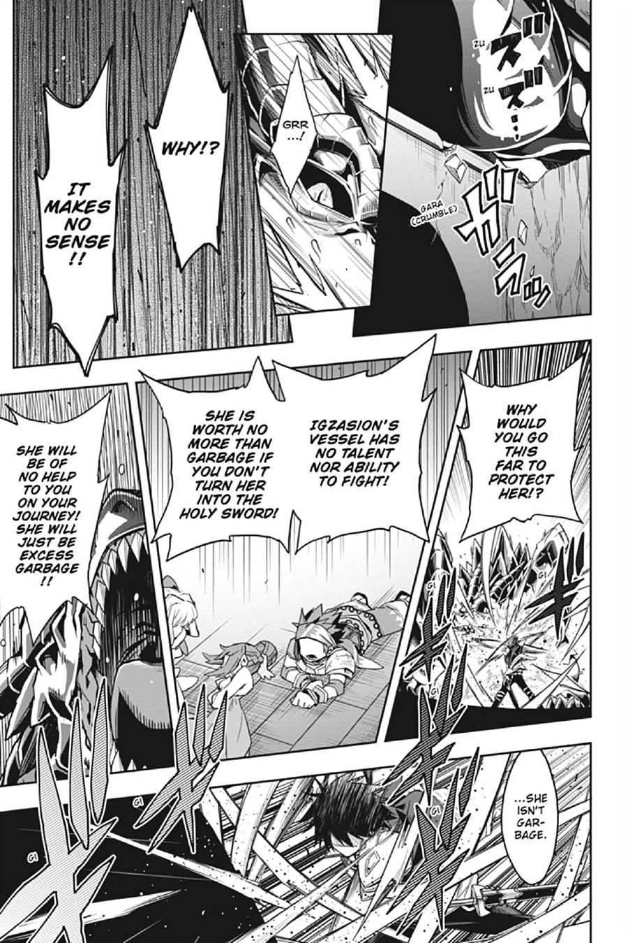 The Hero is Overpowered but Overly Cautious Chapter 18 page 16 - Chapter 18