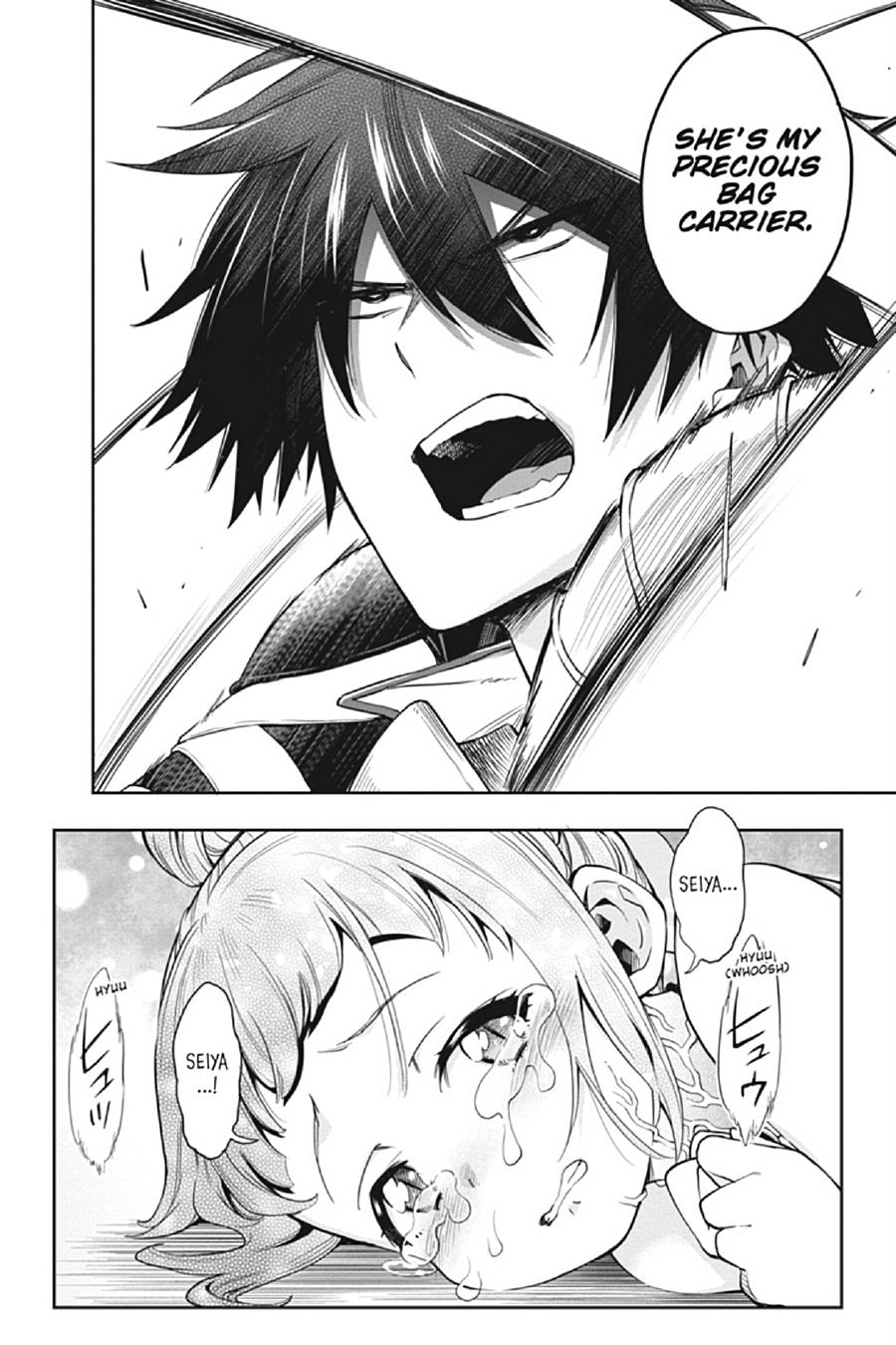 The Hero is Overpowered but Overly Cautious Chapter 18 page 17 - Chapter 18