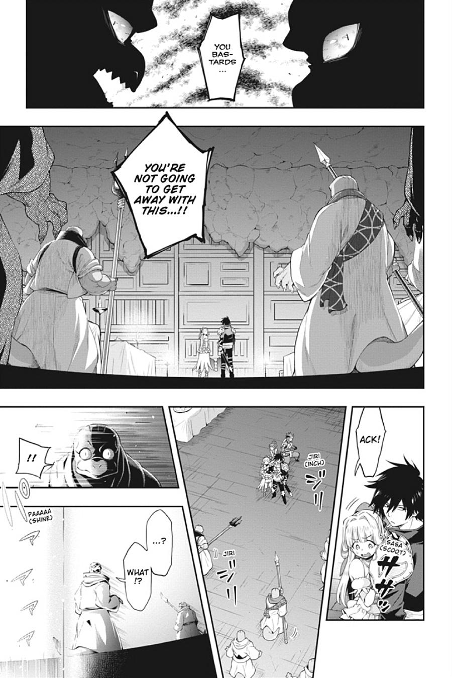 The Hero is Overpowered but Overly Cautious Chapter 18 page 24 - Chapter 18